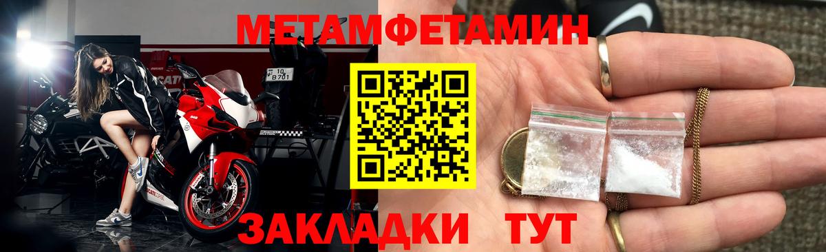 АМФ 98% Кашира