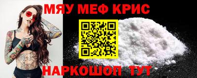 кокаин перу Коммунар