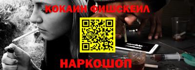 трава Краснодар