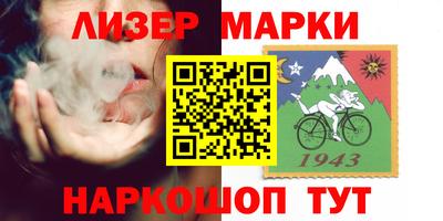 круглые Конаково