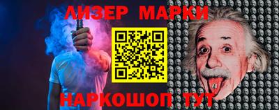 метадон Комсомольск-на-Амуре