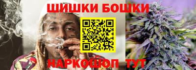 кокаин перу Коммунар