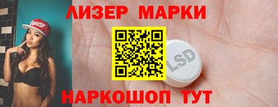 круглые Конаково