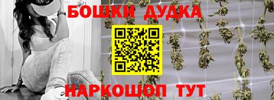 круглые Конаково