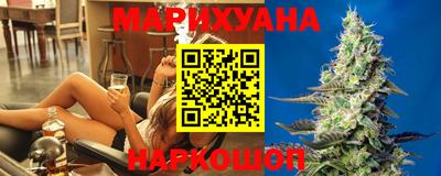 кокаин перу Коммунар