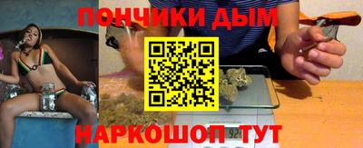 кокаин перу Коммунар