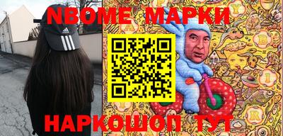 кокаин перу Коммунар