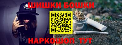 круглые Конаково