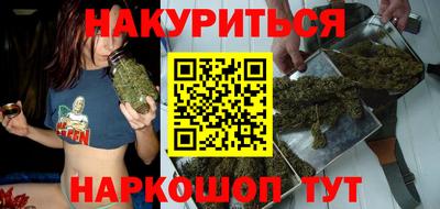 кокаин перу Коммунар