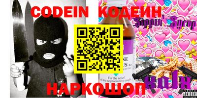 круглые Конаково