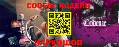 круглые Конаково