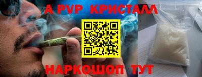круглые Конаково