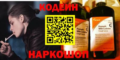 круглые Конаково