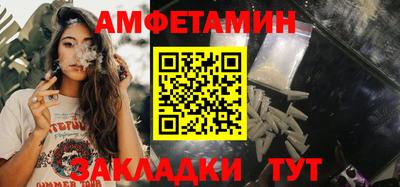 круглые Конаково