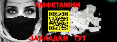 кокаин перу Коммунар