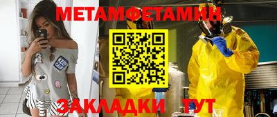 кокаин перу Коммунар