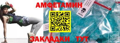 кокаин перу Коммунар