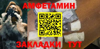 кокаин перу Коммунар