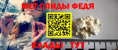 круглые Конаково
