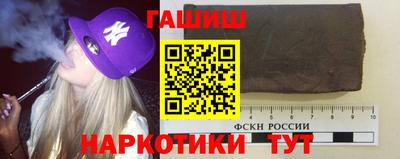 круглые Конаково