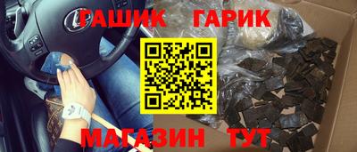 круглые Конаково