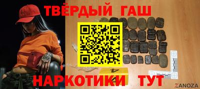 кокаин перу Коммунар