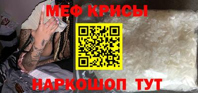 кокаин перу Коммунар