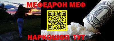 круглые Конаково