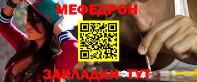 метадон Комсомольск-на-Амуре