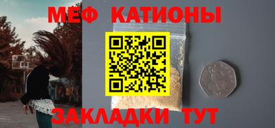 круглые Конаково